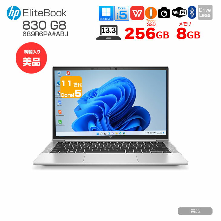 HP EliteBook 830 G8 689R6PA#ABJ Win11Pro [Corei5 1135G7 8GB SSD256GB ̵  Type-C 13.3 եHD ޥ Ȣ ] :