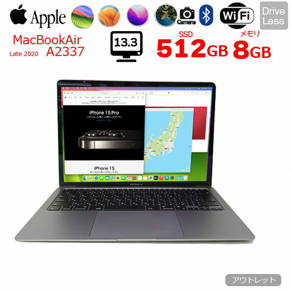 šApple MacBook Air 13.3inch MGNA3J/A A2337 2020 ٤OS TouchID [Apple M1å8 8GB SSD512GB ̵ BT  13.3 Silver] ȥå