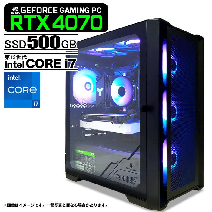 Q[~OPC ubN bV GeForce RTX4070 13 Intel Corei7 13700F Win10 SSD500GB 16GB eX|[c PASOUL  1Nۏ