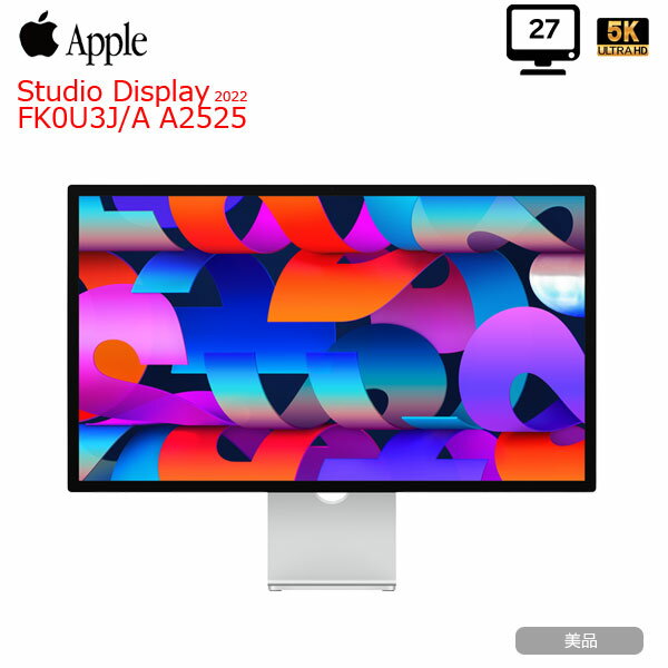 【中古】Apple Studio Display MK0U3J/A A2525 5K Retinaディスプレイ 5120 x 2880 2022 標準ガラス 傾きを調整できるスタンド 27インチ カメラ ]:美品