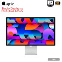 【中古】Apple Studio Display MK0U3J/A A2525 5K Retinaディスプレイ(5120 x 2880) 2022 標準ガラス 傾きを調整できるスタンド 27インチ カメラ :美品