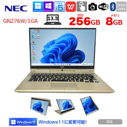 NEC Lavie Direct HZ GN276W/1GA 中古 ノート タッチ Office Win10［Core i7 7500U 8GB 256GB カメラ 13.3型 ゴールド］：良品