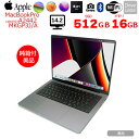 【中古】Apple MacBook Pro 14.2inch MKGP3J/A A2442 Late 2021 TouchID 選べるOS Apple M1 Pro 8コア 16G SSD512GB 無線 BT カメラ 14.2 Space Gray 純箱 ：美品