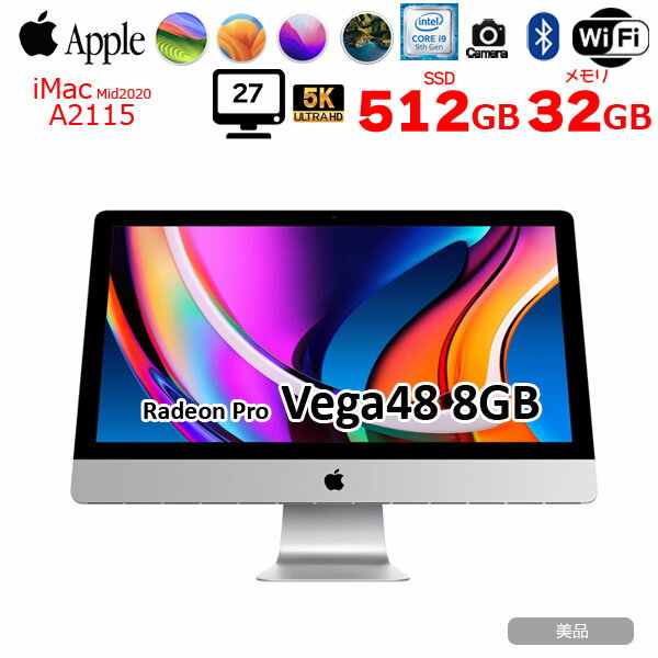 【中古】Apple iMac 27inch MRR12J/A