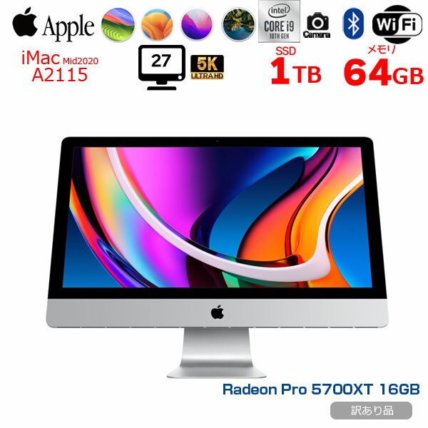 šApple iMac 27inch MXWV2J/A A2115 5K 2020 η ٤OS [Core i9 10910 64GB SSD1TB RP5700XT(16GB) ̵ BT  27 Ȣ]:(֤)