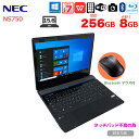 【新品バッテリ】NEC LAVIE NS750 中古 ノート Office Win10 タッチパネル液晶 無線マウス付 Core i7 5500U 8GB 256GB BD 無線 テンキー カメラ 15.6型 黒 マウス ：訳あり(タッチパッド×)