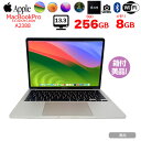 【中古】Apple MacBook Pro 