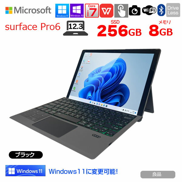 Amazon.com : Microsoft Surface Pro Intel i7-7660U 2.6GHz 8GB