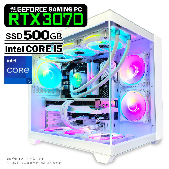 ゲーミングPC デスクトップ 白色海景房 HJF-ATX（WH） GeForce RTX3070 第13世代 Corei5 13400F Win10 SSD500GB メモリ16GB eスポーツ PASOUL 極 1年保証:新品