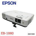 EPSON 液晶プロジェクター EB-1880 4000lm