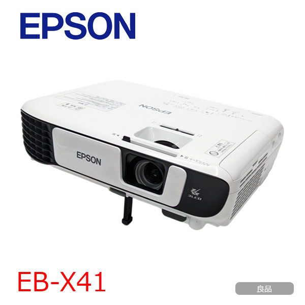 EPSON 液晶プロジェクター EB-X41 使用時間200H以下 3600lm XGA 3LCD方式 2.5kg 学校 ビジネスにおすすめ：良品