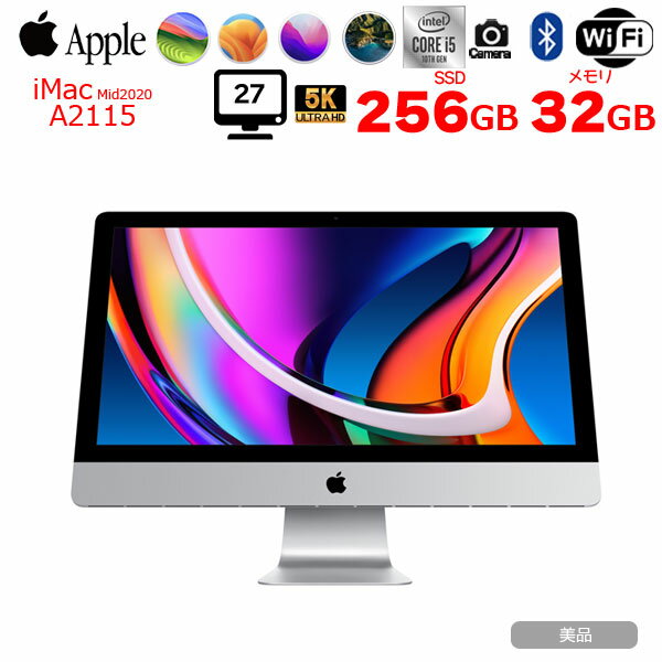 【中古】Apple iMac 27inch MXWT2J/A A2115 5K 2020 一体型 選べるOS [Core i5 10500 3.1GHz 32G SSD256GB 無線 BT カメラ 27インチ ]:美品