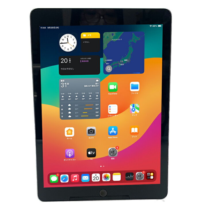 【挿すだけ簡単接続 Lightningキーボードプレゼント】【中古】Apple iPad 第6世代　MR7F2J/A Wi-Fi 2018 32GB A1893 選べるオリジナルカラー タブレット [ A10 SSD32GB 9.7インチ iPadOS 17 スペースグレイ ] ：良品 - Image 3