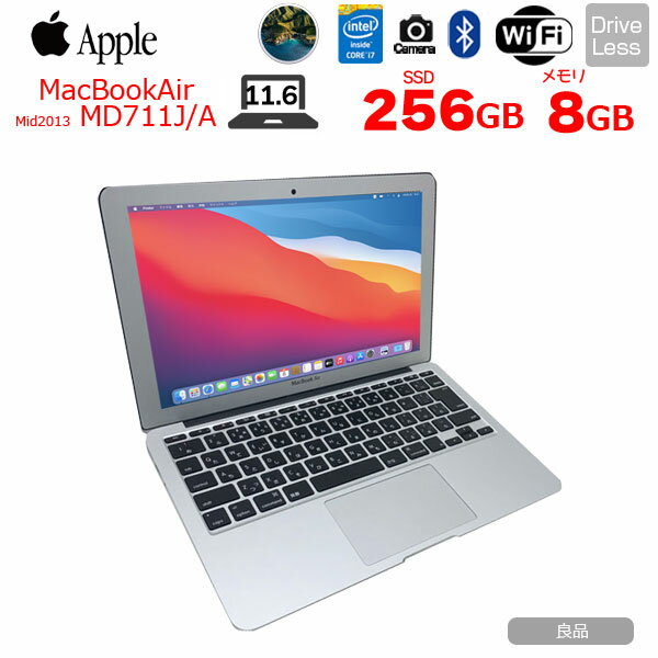 Apple MacBook Air 11.6inch MD711J/A A1465 Mid 2013  ：良品