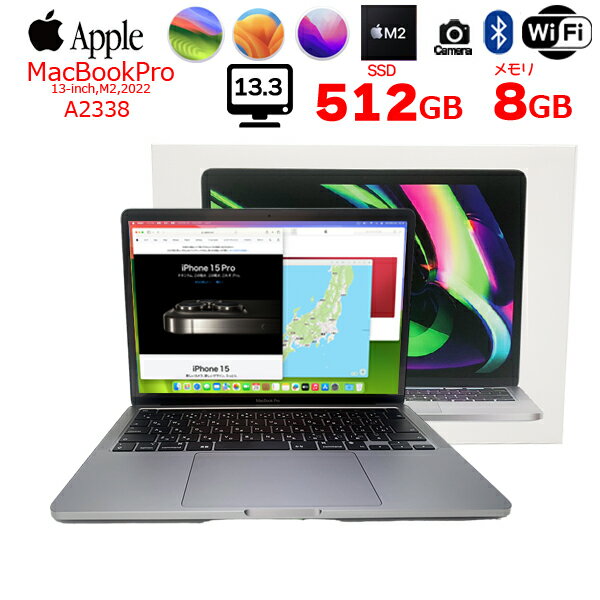 šApple MacBook Pro 13.3inch MNEJ3J/A A2338 2022 ٤OS TouchBar TouchID [Apple M2 8 8GB SSD512GB 13.3 Ȣ Space Gray] 