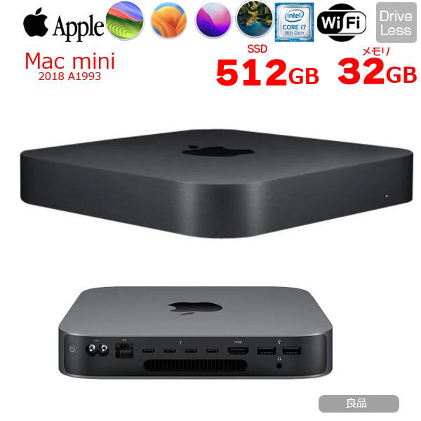 【今だけ無線キーボードマウス付】【中古】Apple Mac mini MRTT2J/A A1993 2018 小型デスク 選べるOS Core i7 8700B 3.2GHz メモリ32GB SSD512GB 無線 BT スペースグレイ ：良品