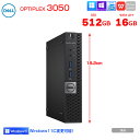 【今だけメモリ倍増中↑】DELL OptiPlex 3050 Micro 極小 中古 デスク Office Win10 第6世代 多画面可能 Core i5 6500T メモリ16GB SSD512GB HDMI :良品