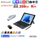 【今だけ豪華4大オマケ付属】Microsoft Surface Pro5 中古 タブレット カラー Office Win11 or Win10 便利な7in1ハブ+BTキーボード+ペ..