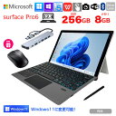 【今だけ豪華4大オマケ付】【中古】Microsoft Surface Pro6 中古 タブレット Office カラー Win11 or Win10 新品7in1ハブ 新品Bluetoothキーボード ペン Core i5 8250U 8GB 256GB カメラ ：良品