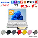 Panasonic CF-SV7 IׂJ[I m[g Office Iׂ Win11 or Win10 [Core i5 8250U 8GB SSD512GB }`  J 12.1^]F󂠂(hCu~)