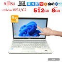 富士通 LIFEBOOK SH WS1/C2 選べる Win10 Win11 home タッチパネル 第8世代  ：良品