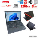Lenovo X250  m[g IׂJ[ Office Iׂ Win11 or Win10 5 [core i5 5300U 8GB 256GB  12.5^ ] :AEgbg