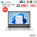 yVizHP ProBook 635 Aero G8 37Z92AV-AJFN Win11Pro [Ryzen7 5800U 16GB 256GB  J Type-C tHD 13.3^] :Vi