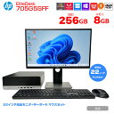 【中古】HP EliteDesk 705G5 SFF 中古 Ryzen 3PROのハイパワー 3画面同時出力 Office 選べるWin11 or Win10 第3世代 無線キーボードマウス付 Ryzen 3PRO 3200G メモリ8GB SSD256GB ROM 22型液晶 :良品