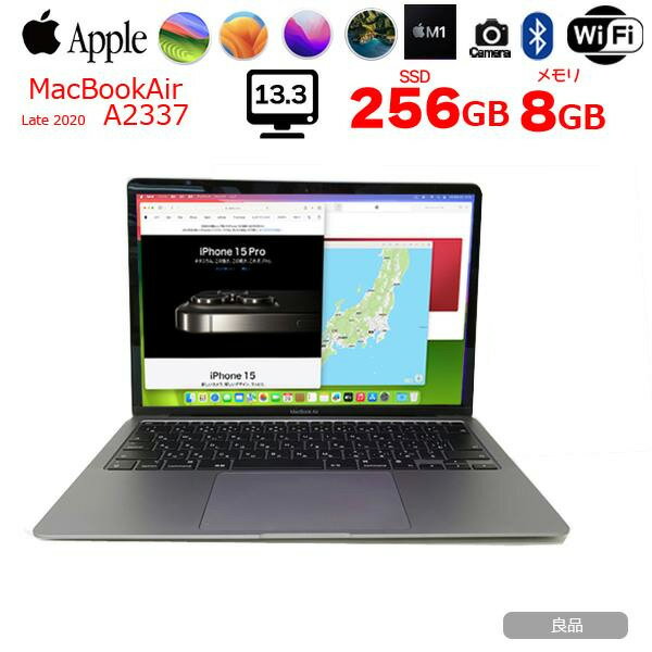 šApple MacBook Air 13.3inch MGN63J/A A2337 Late 2020 ٤OS TouchID [Apple M1å8 8GB SSD256GB ̵ BT  13.3 Space Gray Ȣ] 