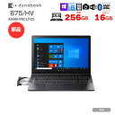 yViz dynabook B75/HV A6BBHVBCLP25 Win10Pro Windows11Ή [Core i5 1145G7 16GB SSD256GB }` J eL[ tHD15.6^]FVi