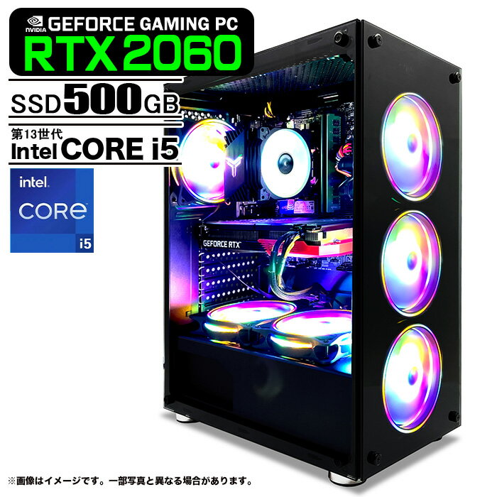 ゲーミングPC ブラック GeForce RTX2060 第13世代 Corei5 Win10 SSD500GB メモリ16GB eスポーツ PASOUL 煌 1年保証