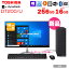 ڿʡTOSHIBA DynaDesk DT200/U A613KUBAL515 ʥǥȥå ϥѥ 4Ʊ Win10 12[Core i5 12500 4.6GHz 16GB SSD256GB ̵BT ޥϡ