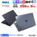 【中古】DELL Latitude E7250 中古 ノート 選べるカラー Office Win10 or Win11 第5世代 Core i5 5300U メモリ8GB SSD256GB 無線 カメラ 12.5型 ：良品