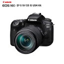 Canon デジタル一眼レフカメラ EOS 90D EF-S 18-135 IS USM レンズキット ナノUSM 3440万画 3型　タッチパネル