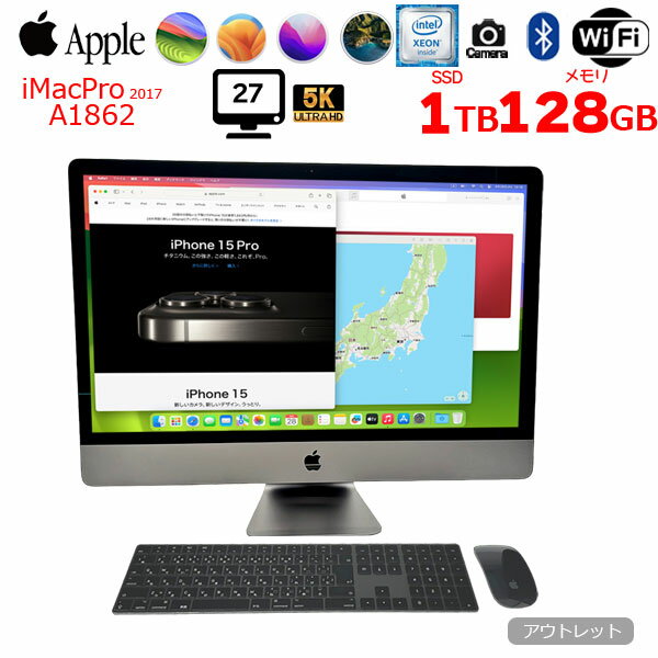 【中古】Apple iMac Pro 27inch MQ2Y2J/A A1862