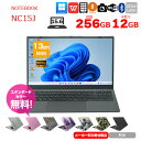 NOTEBOOK-NC15J Windows11 搭載 メーカーOEM ノート Office 第13世代 高速SSD Type-C 日本語配列（JIS規格）キーボード フルHD Intel AlderLake N95 12GB SSD256GB 3.4GHz 15.6型 カメラ 無線 BT テンキー ：新品