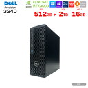 【中古】DELL Precision 3240 COMPACT ワークステーション クリエーター Quadro RTX3000 搭載 7画面出力対応 Win11or Win10 [Xeon W-1250 メモリ64GB SSD1TB]:良品