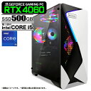 ゲーミングPC デスクトップパソコン COMBAT ZONE S7 GeForce RTX4060 第13世代 Intel Corei5 13400F Windows10/Windows11変更可 NVMe M.2 SSD500GB メモリ16GB ゲーミングパソコン eスポーツ PASOUL 煌(2)