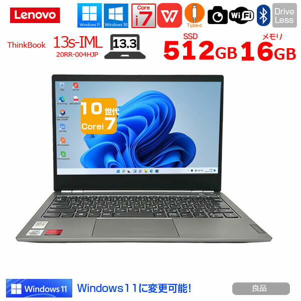 楽天市場】レノボ thinkbook 13s(パソコン|パソコン・周辺機器 楽天市場】レノボ thinkbook 13s(パソコン|パソコン・周辺機器
