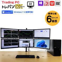 中古】トレーディングPC FX 株 デイトレ 22型×6画面マルチモニタパソコン トレパソデラックス Office Win10 or Win11 第8世代 無線キー・マウス[Core i7 8700 メモリ16GB SSD512GB Sマルチ Quadro搭載] ：良品