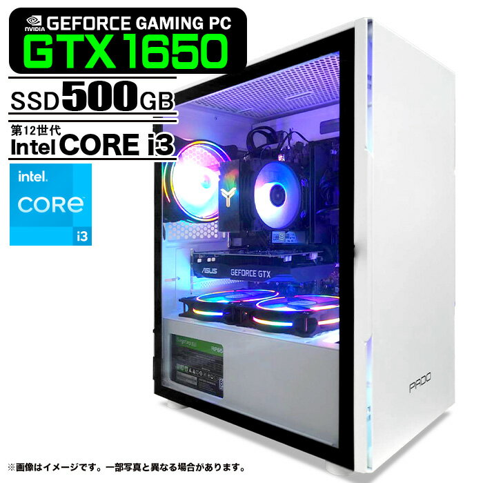 楽天市場】gtx1660ti(デスクトップPC|パソコン):パソコン 楽天市場】gtx1660ti(デスクトップPC|パソコン):パソコン