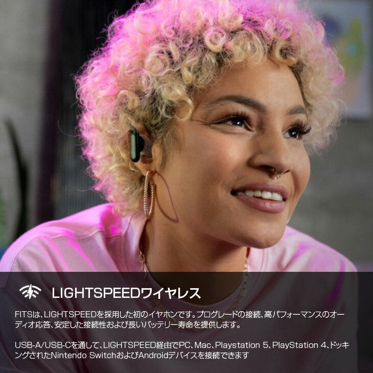 ������̵���ۡ���š�Logicool GHS-FITSWH ���� ������ �����磻��쥹 �����ߥ󥰥���ۥ� LIGHTFORM LIGHTSPEED�磻��쥹 Bluetooth �ۥ磻��
