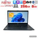 富士通 LIFEBOOK U938/S 中古 ノートOffice 選べるOS Win10 or Win11 第7世代[Core i5 7300U メモリ8GB ...