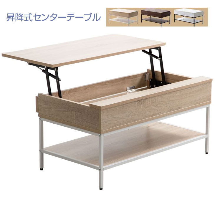 【中古】＊引取可能＊関東配送限定 SKK 160cm パソコンデスク ホワイト 中古】＊引取可能＊関東配送限定 SKK 160cm パソコンデスク ホワイト