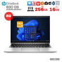 【新品】HP EliteBook 830 G9 83T64PA#ABJ Win11Pro [Corei7 1255U 16GB 256GB 無線 カメラ Typ...