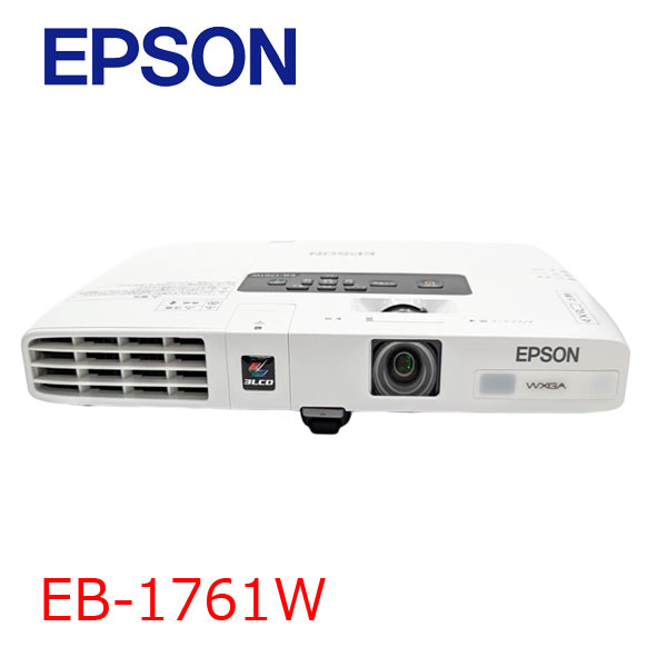 楽天市場】エプソン プロジェクター eb-1771wの通販 楽天市場】エプソン プロジェクター eb-1771wの通販