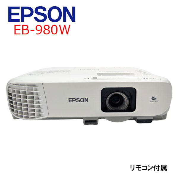 楽天市場】epson プロジェクター eb-w41の通販 楽天市場】epson プロジェクター eb-w41の通販