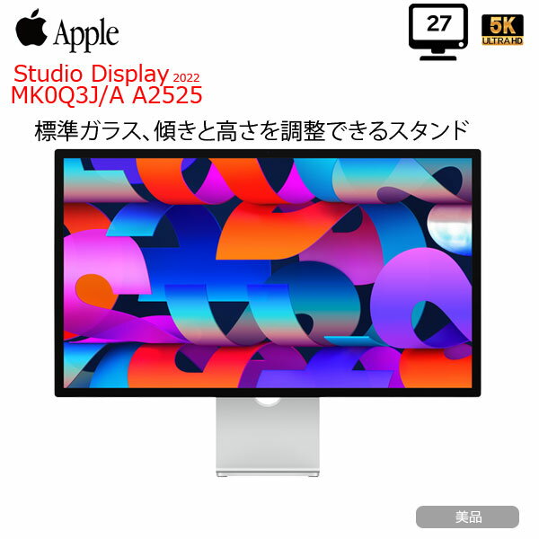 製品画像：6位