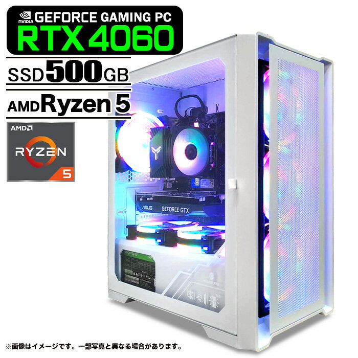 ߥPC ۥ磻 å GeForce RTX4060 AMD Ryzen5 Win10 or Win11 SSD500GB ...