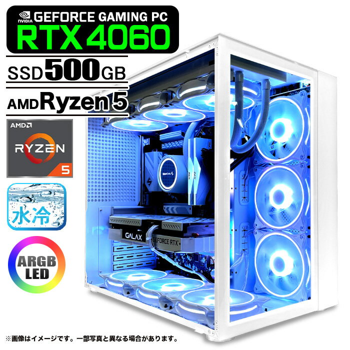 ゲーミングPC 白色海景房 HJF-ATX（WH） GeForce RTX4060 AMD Ryzen5 Win10 or Win11 SSD500GB メモリ16GB CPU水冷ファン PASOUL 極 1年保証のサムネイル